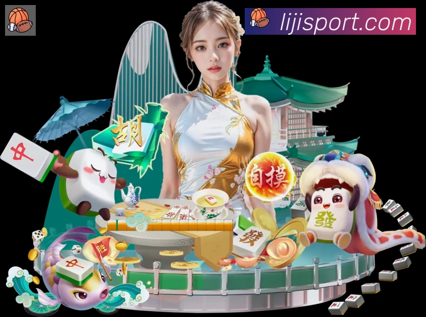 国际认证