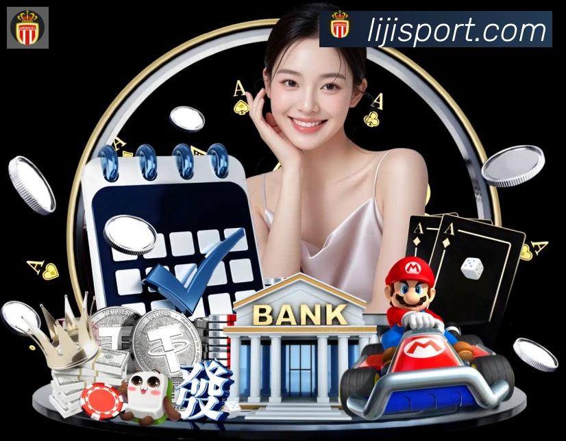 扫码下载 App