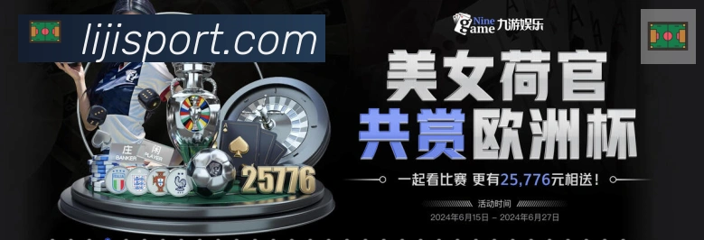 APP界面展示
